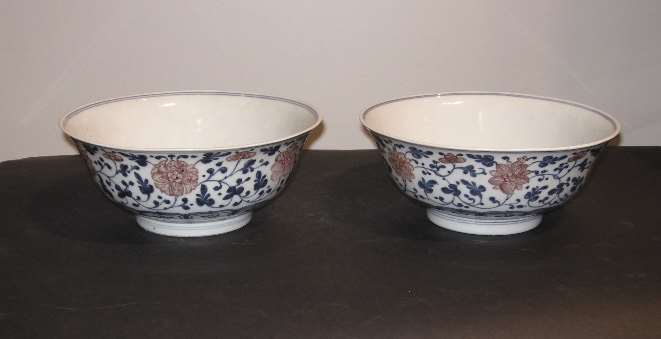 Porcelain pair of bowls
